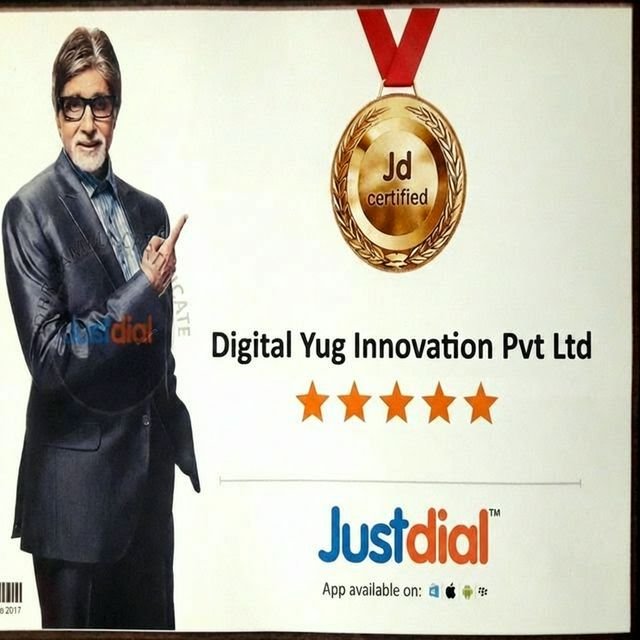 JustDial Trusted Seal